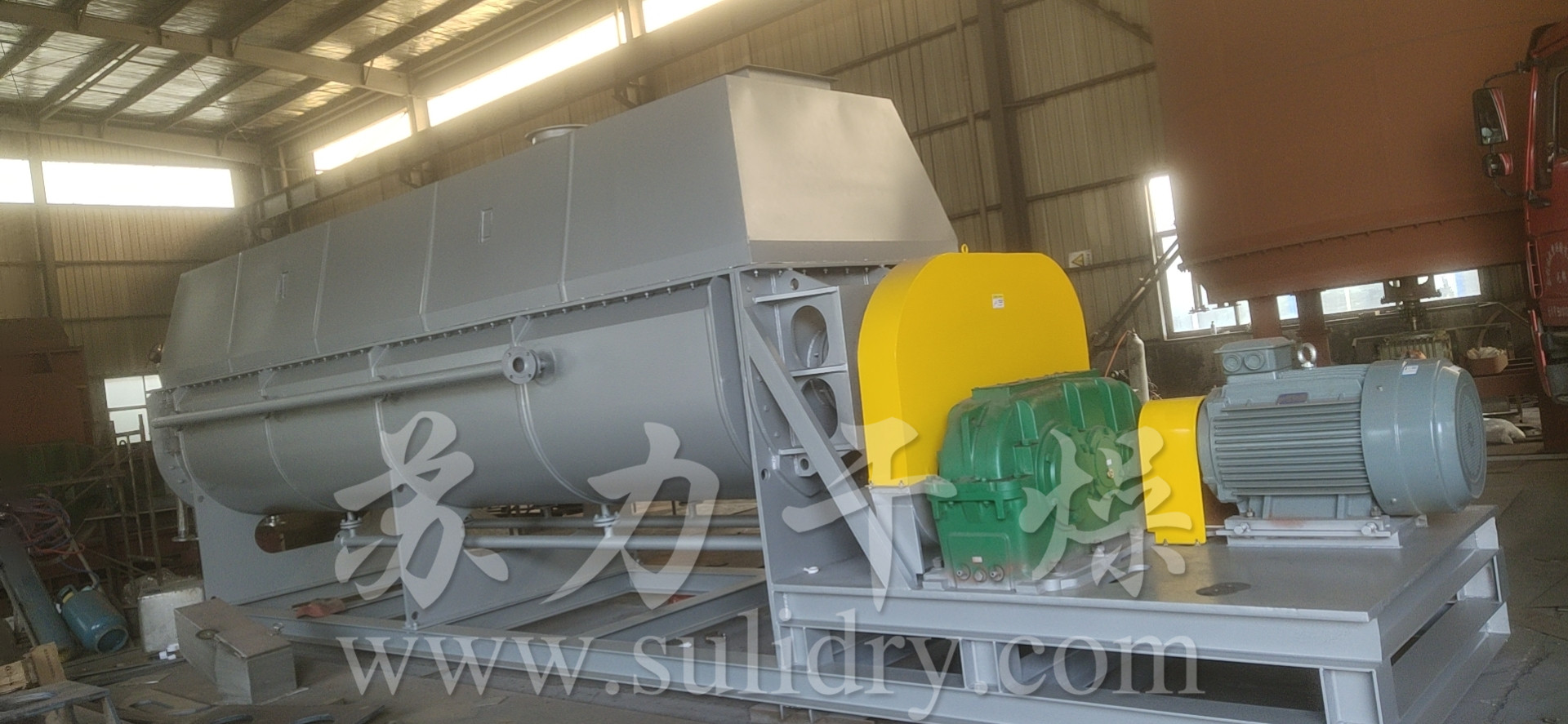 空心槳葉干燥機—蘇干牌污泥干燥機制作完成并順利發(fā)貨！