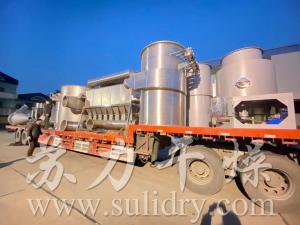 沸騰床、閃蒸干燥機(jī)—設(shè)備制作完成并成功發(fā)貨！